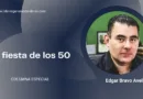 La fiesta de los 50
